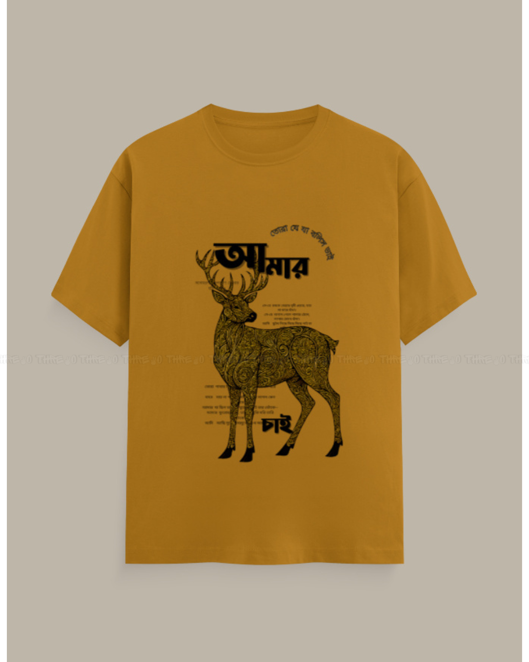 Bangla Typography Deer Graphic T-Shirt – Artistic Golden Stag Print Unisex Crew Neck Tee