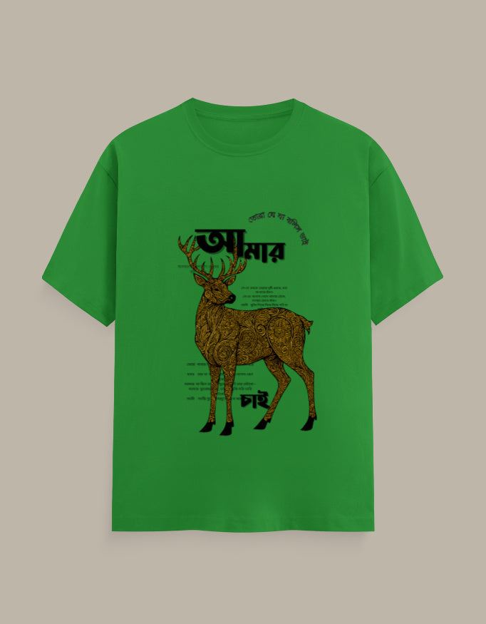 Color_FlagGreen