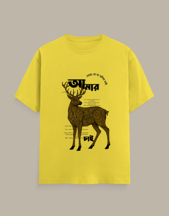 Color_NewYellow