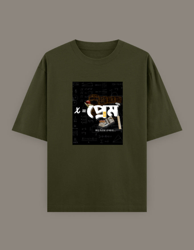 Color_OliveGreen