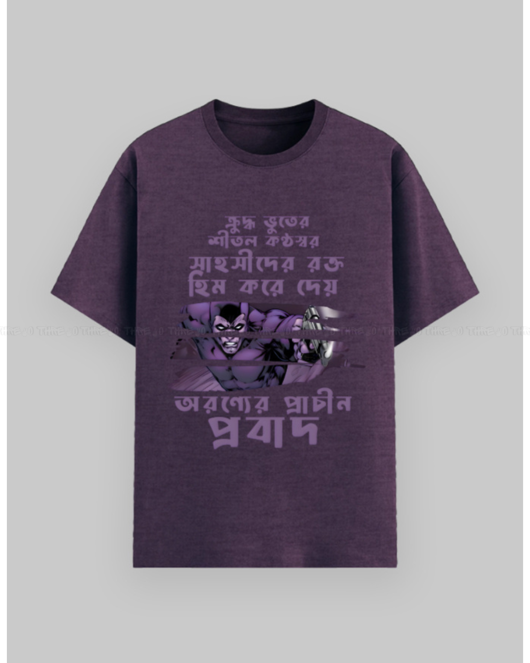 Aranyadeb Graphic T-Shirt – Bengali Phantom Inspired Design | Unisex Crew Neck Tee for Comic & Superhero Fans