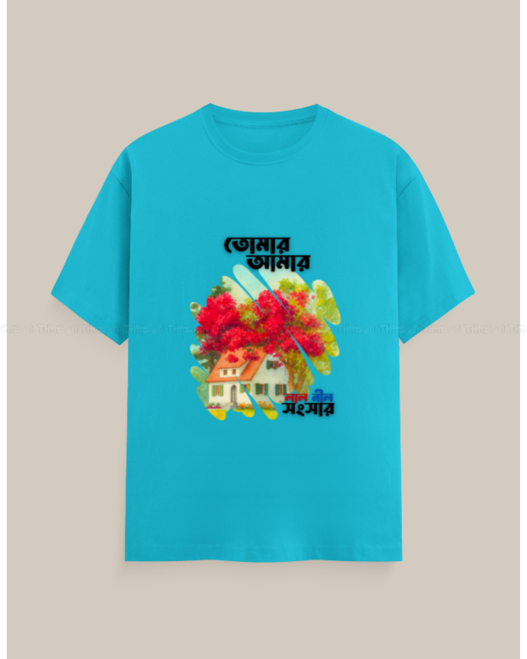 Tomar Amar Graphic T-Shirt – Bengali Nostalgic Art Print | Unisex Crew Neck Tee with Desi Cultural Design