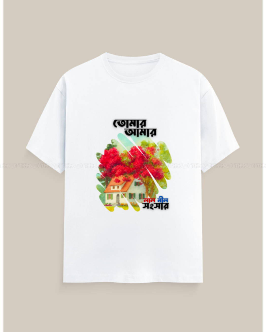 Tomar Amar Graphic T-Shirt – Bengali Nostalgic Art Print | Unisex Crew Neck Tee with Desi Cultural Design