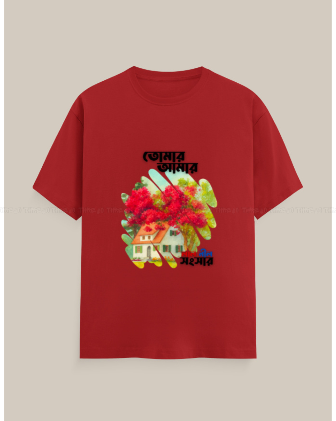 Tomar Amar Graphic T-Shirt – Bengali Nostalgic Art Print | Unisex Crew Neck Tee with Desi Cultural Design