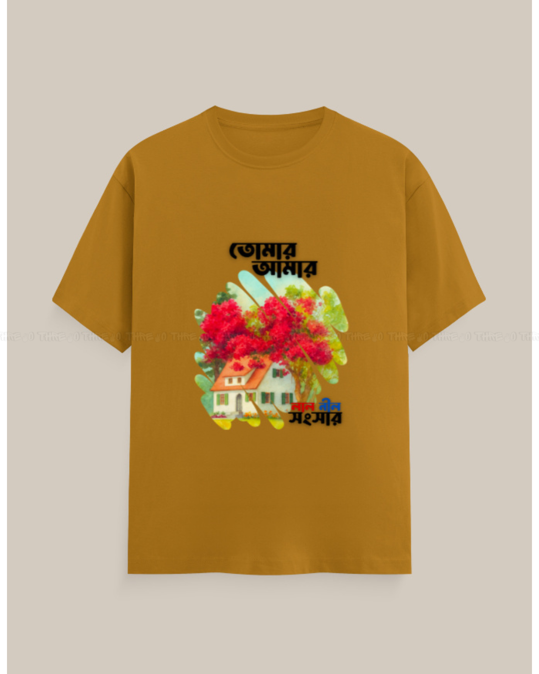 Tomar Amar Graphic T-Shirt – Bengali Nostalgic Art Print | Unisex Crew Neck Tee with Desi Cultural Design