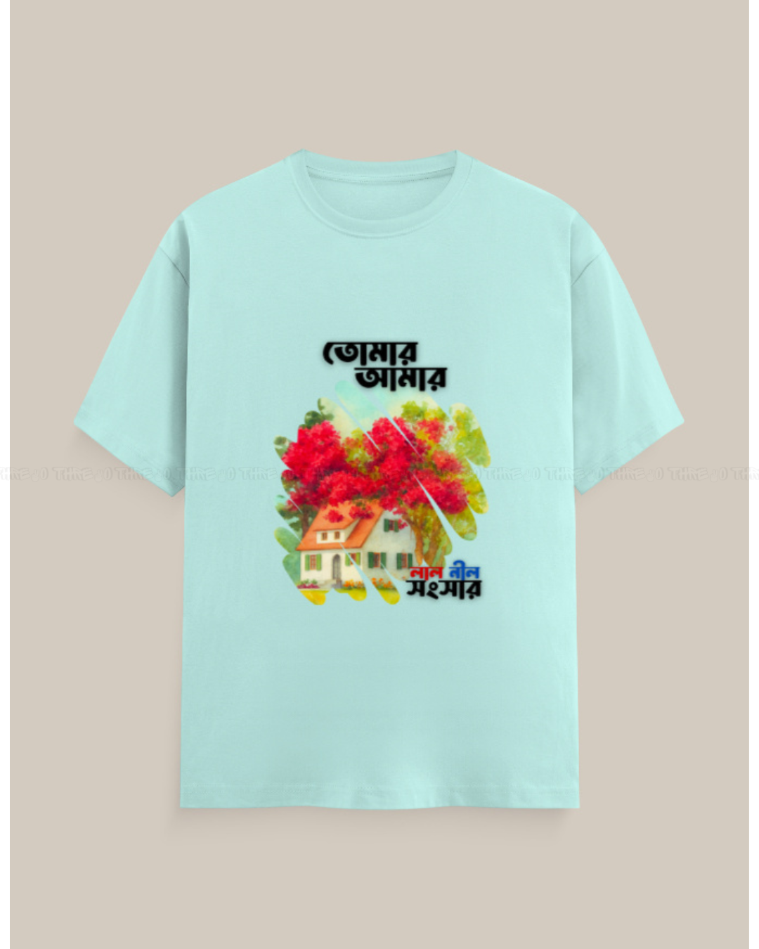 Tomar Amar Graphic T-Shirt – Bengali Nostalgic Art Print | Unisex Crew Neck Tee with Desi Cultural Design