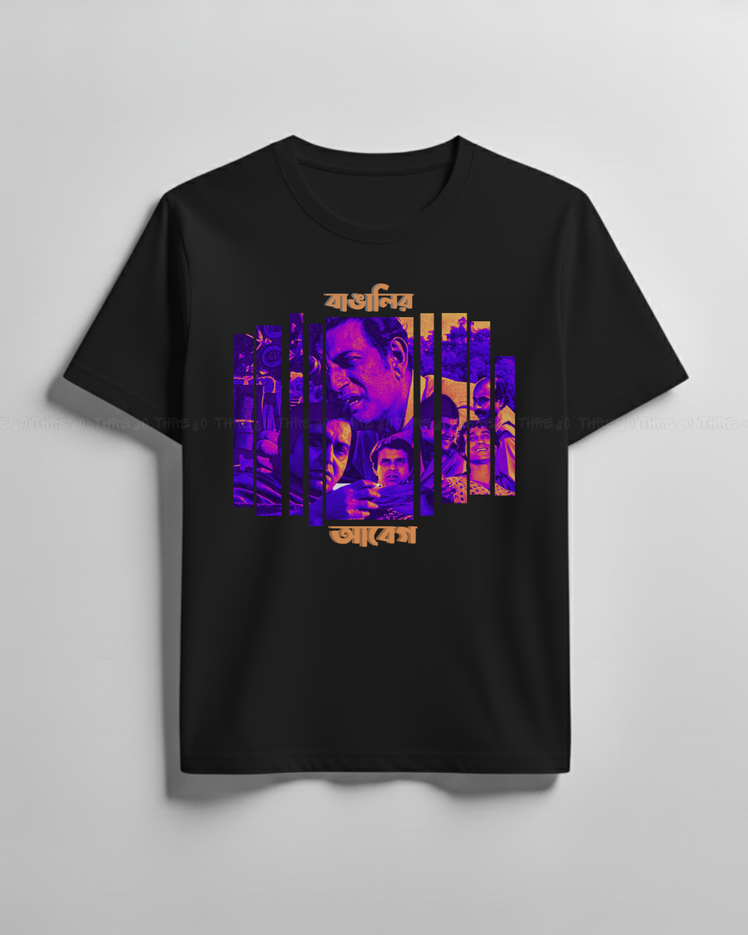 Bengali Retro Film Crew T‑Shirt for Men & Women | Unisex Crew Neck | Vintage Kolkata Cinema Graphic Streetwear | Bangla Movie Poster Tribute