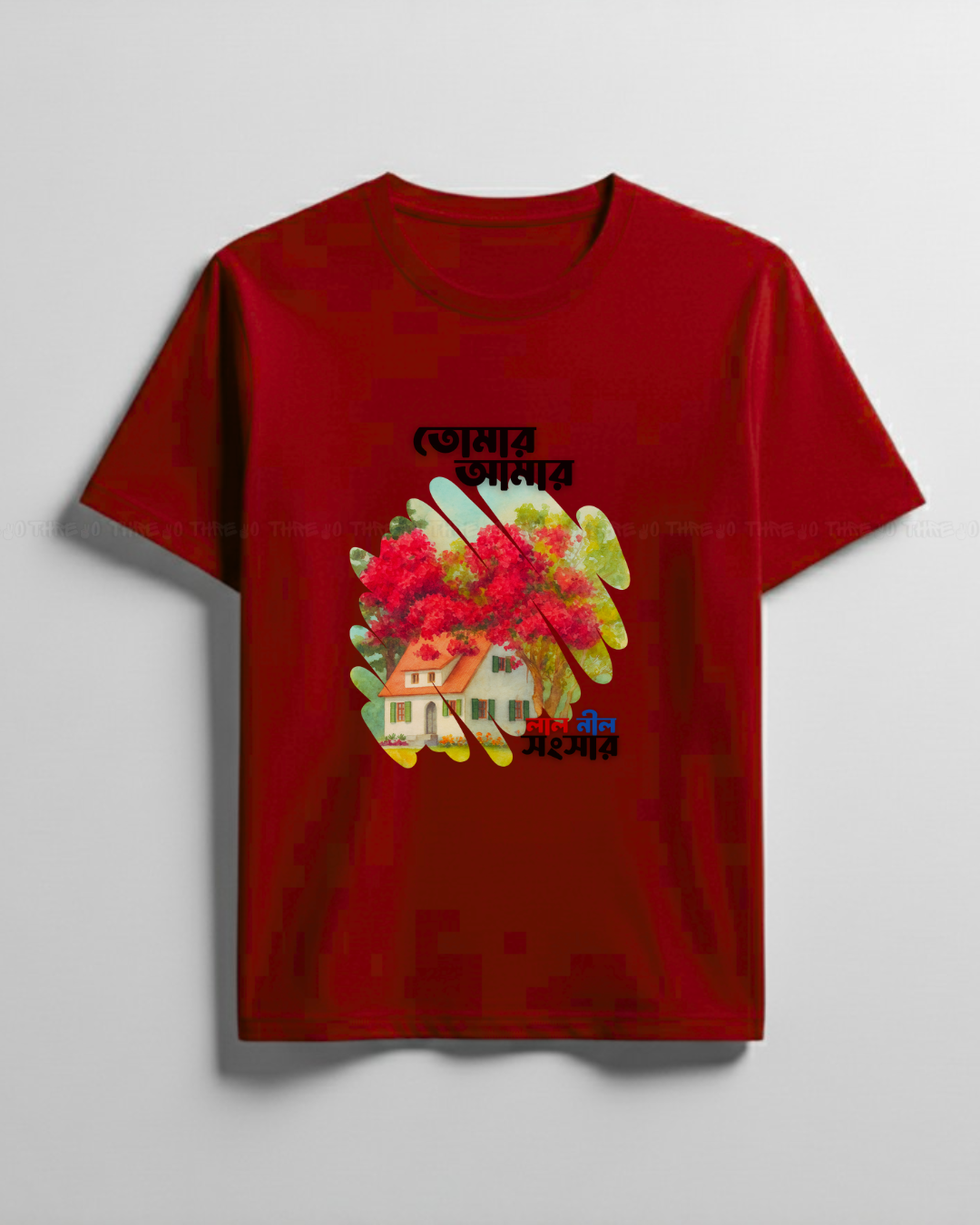 Tomar Amar Graphic T-Shirt – Bengali Nostalgic Art Print | Unisex Crew Neck Tee with Desi Cultural Design