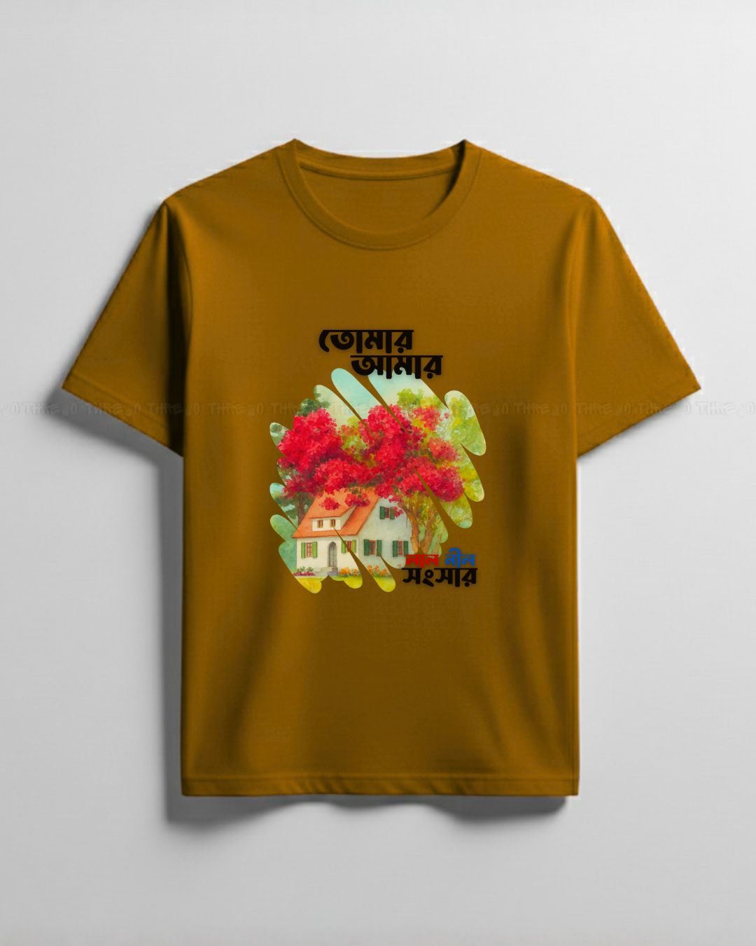 Tomar Amar Graphic T-Shirt – Bengali Nostalgic Art Print | Unisex Crew Neck Tee with Desi Cultural Design