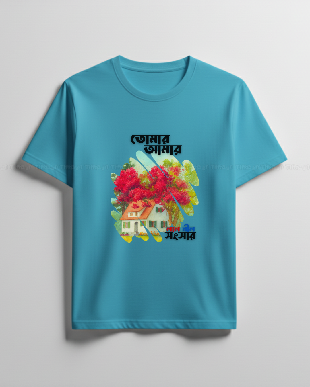 Tomar Amar Graphic T-Shirt – Bengali Nostalgic Art Print | Unisex Crew Neck Tee with Desi Cultural Design