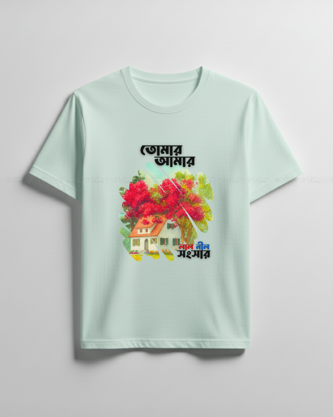 Tomar Amar Graphic T-Shirt – Bengali Nostalgic Art Print | Unisex Crew Neck Tee with Desi Cultural Design