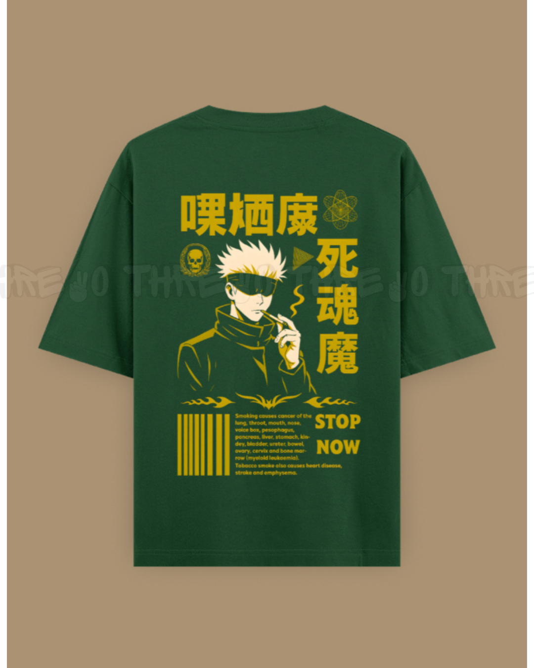 Gojo Satoru Smoking Anime Graphic T-Shirt – Japanese Streetwear Oversized Tee