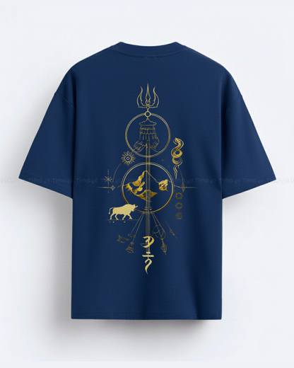 Cosmic Destroyer Mahadev Oversized Unisex T-Shirt | Spiritual Streetwear Graphic Tee